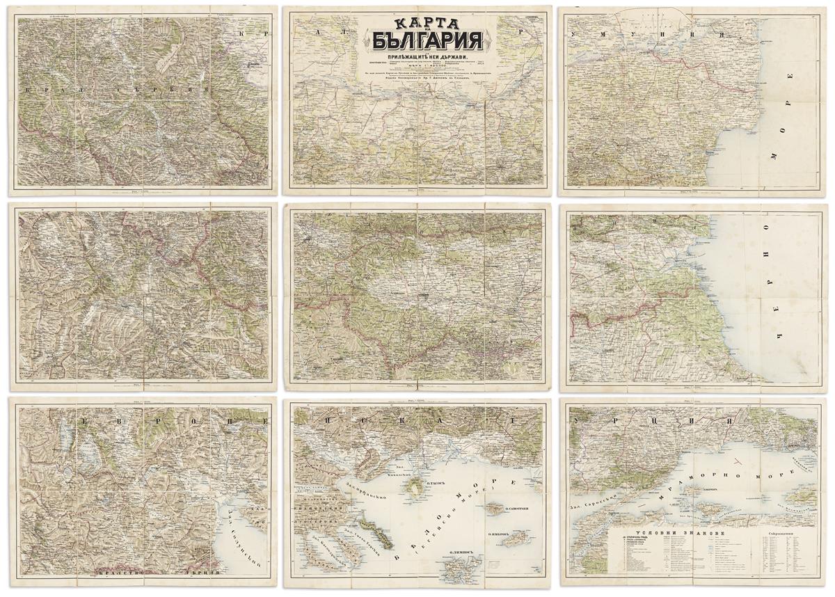 (BULGARIA.) A. Krivoshiev; Freytag & Berndt. [Map of Bulgaria with Adjacent Countries].